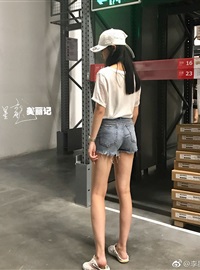 Li Xinglong Beauty 210(47)